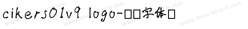 cikers01v9 logo字体转换